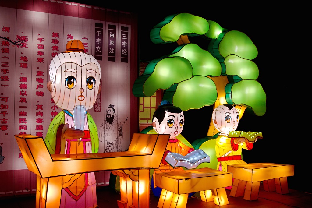 china light licht festival lichtshow show festiviteit glow evenement event chinees chinese verlichting draak dragon lichtfestival zoo